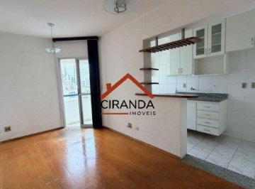 Apartamento · 37m² · 1 Quarto · APARTAMENTO 01 QUARTO COM SACADA, VAGA E LAZER COMPLETO.