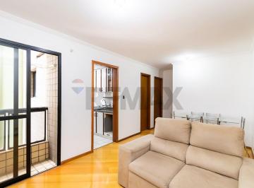 Apartamento · 46m² · 2 Quartos · Apartamento à venda na Rua Desembargador Motta, com 2 quartos no Edifício Studios Batel, Curitiba-PR