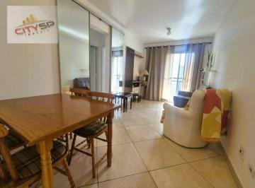 71a439361a62a831060c34deedb30a9df7285962 · Apartamento com 2 dormitórios à venda, 50 m² por R$ 455.000,00 - Vila Guarani (Zona Sul) - São Paulo