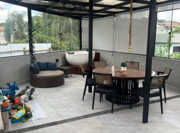 Apartamento · 120m² · 2 Quartos · 1 Vaga · Apart. a  Venda em Atibaia  jardim Cerejeira com 120 m² Valor 589.000,00