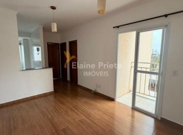 Apartamento de 2 quartos, Pirassununga · ALUGO APARTAMENTO 02 DORMITÓRIOS – RESIDENCIAL VICTÓRIA RÉGIA – PIRASSUNUNGA