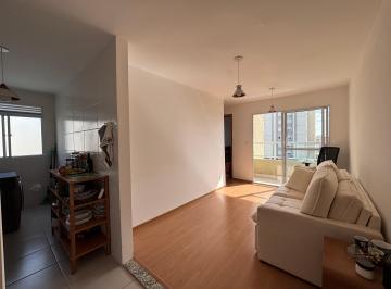 Apartamento de 2 quartos, Campinas · Apartamento a venda com 2 dormitórios no Nova Europa