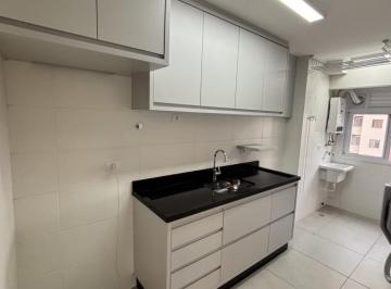 20260526122804920.jpeg · Apartamento para Locação em São José dos Campos, Parque Residencial Aquarius, 1 dormitório, 1 banhei