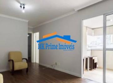 Apartamento · 61m² · 2 Quartos · 1 Vaga · Apartamento à venda com 60m², 2 quartos, 1 vaga, Piscina – Vila Osasco