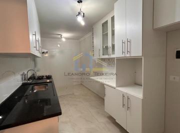 Apartamento · 64m² · 2 Quartos · 1 Vaga · Apartamento Térreo à Venda na Vila Municipal ? Bragança Paulista/SP