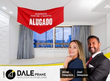 Apartamento de 2 quartos, Brasília · Cobertura duplex R$ 10.500,00