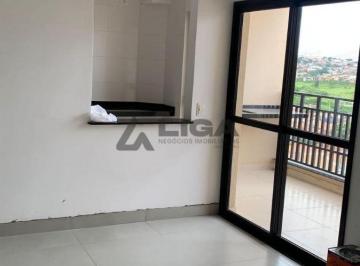 Apartamento de 2 quartos, Hortolândia · Apartamento com 2 quartos e 73 m² em aluguel, Remanso Campineiro
