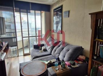 Apartamento · 60m² · 2 Quartos · 1 Vaga · Apartamento à venda em São Paulo-SP, Mirandópolis: 2 quartos, 1 suíte, 2 salas, 2 banheiros, 1 vaga,