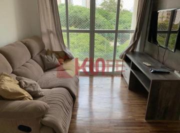 Apartamento · 54m² · 2 Quartos · 2 Vagas · Apartamento para locação em São Paulo-SP, Vila Clementino: 2 quartos, 1 suíte, 2 banheiros, 2 vagas 