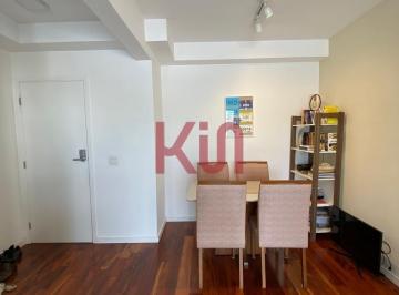 Apartamento · 45m² · 1 Quarto · 1 Vaga · Apartamento à venda em São Paulo-SP, Barra Funda: 1 quarto, 1 suíte, 1 sala, 1 banheiro, 1 vaga, 45m