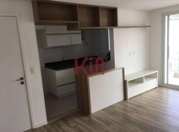 Apartamento · 60m² · 2 Quartos · 2 Vagas · Aluguel de Apartamento Luxuoso na Vila Mariana com 2 Quartos, 2 Suítes e 2 Vagas de Garagem - São Pa
