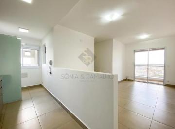 Apartamento · 74m² · 3 Quartos · 2 Vagas · Apartamento para alugar com 74,00m² de área útil e 03 quartos, sendo 01 suíte no condomínio Trend Re