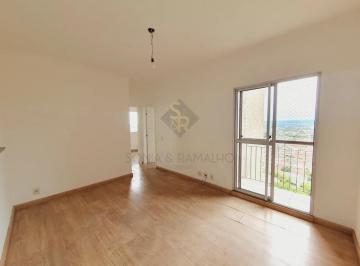 Apartamento · 47m² · 2 Quartos · 1 Vaga · Apartamento à venda e para locação com 47,92m² de área útil e 02 quartos no Condomínio Residencial M