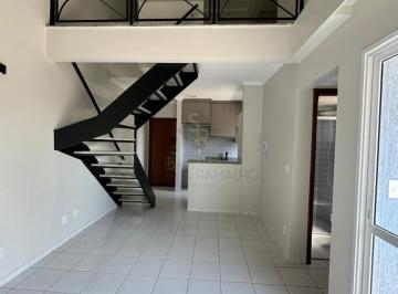 Apartamento · 58m² · 1 Quarto · 1 Vaga · Apartamentos Loft em Ribeirão Preto