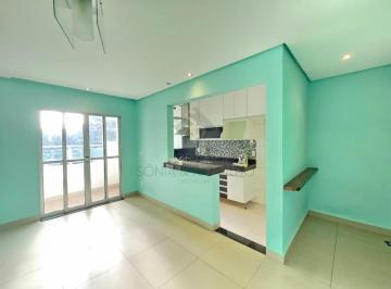 Apartamento · 61m² · 3 Quartos · 1 Vaga · Apartamento para alugar com 61,53m² de área útil e 03 quartos, sendo 01 suíte no Condomínio Spazio R