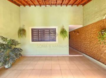 Casa · 159m² · 2 Quartos · 1 Vaga · Casas Residenciais Padrão em Ribeirão Preto