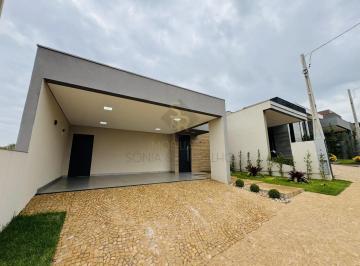 Casa · 250m² · 3 Quartos · 4 Vagas · Casa de alto padrão à venda no Condomínio Residencial Quinta da Mata 2, em Ribeirão Preto/SP.