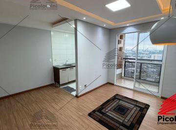 Foto 01 · Apartamento à venda em São Paulo - Vila Medeiros: 2 quartos, sala com sacada, 1 banheiro, 1 vaga de 