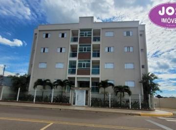 EDIFÍCIO JOSÉ PINTO BARBOSA · Apartamento à venda, 2 dormitórios sendo 1 suíte e 1 vaga, área de 56 m², no Res.Julio Alves de fren