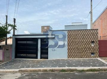 Foto 01 · Casa, Jardim Murilo, Mogi Guaçu, SP
