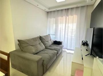 Apartamento de 2 quartos, São Paulo · APARTAMENTO NO TUCURUVI COM 82M2 - CONDOMINIO VARANDAS TREMEMBÉ COM 2 DORMITÓRIOS SENDO 1 SUÍTE