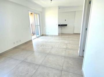 Sala · Apartamento (flat) 1 dormitórios, cozinha planejada, portaria 24 horas, lazer, espaço gourmet, salão