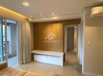 Apartamento · 65m² · 2 Quartos · 1 Vaga · Apartamento com 2 Quartos para Locação, Campo Belo - São Paulo
