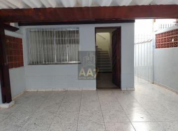 Casa · 125m² · 2 Quartos · 2 Vagas · Sobrado para Locação com 2 Quartos - 2 vagas - Quintal!!