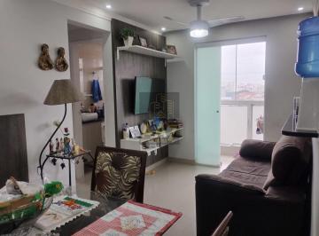 Apartamento · 45m² · 2 Quartos · 1 Vaga · EXCELENTE OPORTUNIDADE PARA MORAR