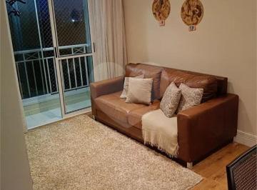 Apartamento de 2 quartos, São Paulo · Apartamento com 2 quartos, 58 m² à venda em Vila Guilherme