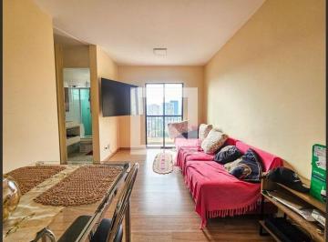 Apartamento · 51m² · 2 Quartos · 1 Vaga · Apartamento à Venda - Jardim Sao Luis, 2 Quartos,  51 m² - São Paulo