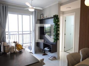 Apartamento · 44m² · 2 Quartos · 1 Vaga · Apartamento à Venda - Campo Grande, 2 Quartos,  44 m² - São Paulo