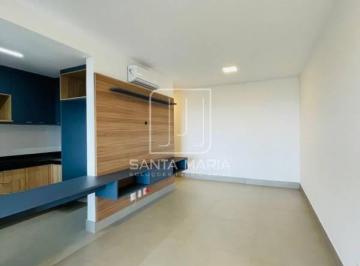 Sala · Apartamento (tipo - padrao) 2 dormitórios/suite, cozinha planejada, portaria 24 horas, lazer, espaço
