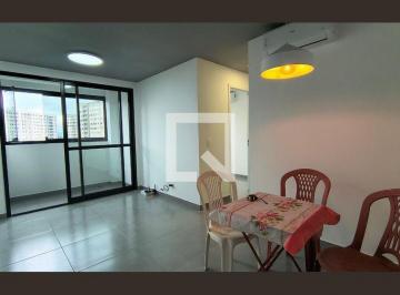 Apartamento · 55m² · 2 Quartos · 1 Vaga · Apartamento para Aluguel - Vargem Pequena, 2 Quartos,  55 m² - Rio de Janeiro