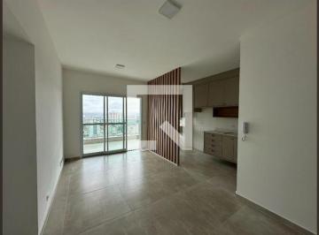 Apartamento · 72m² · 2 Quartos · 1 Vaga · Apartamento para Aluguel - Centro, 2 Quartos, 72 m² - Jacareí