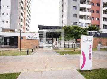 Apartamento · 57m² · 2 Quartos · 1 Vaga · Apartamento para Aluguel - Setor Progresso, 2 Quartos, 57 m² - Goiânia