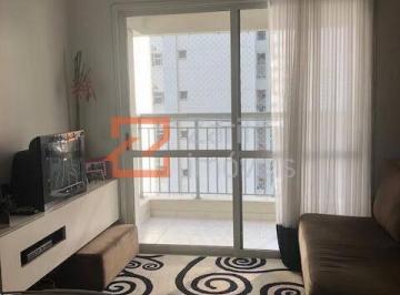 Apartamento · 54m² · 2 Quartos · 1 Vaga · ALUGUEL DAKOTA JARDINS APTO 54 M², MOBILIADO, 2 QUARTOS, 1 VAGA