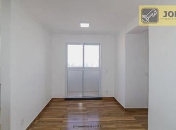 Apartamento · 42m² · 2 Quartos · Apartamento para aluguel - no Parque São Lucas