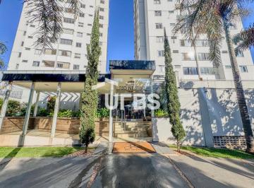 Apartamento · 65m² · 2 Quartos · 1 Vaga · Apartamento à venda – 1 suíte | 65,39 m² | Mobiliado | Rio Negro | Setor Parque Amazônia – Goiânia