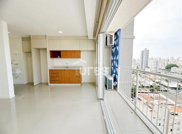 Apartamento · 79m² · 3 Quartos · 1 Vaga · Wish Aeroporto