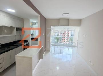 SALA II AMBIENTES AMPLA · APARTAMENTO PARA ALUGAR 2 QUARTOS PANAMBY