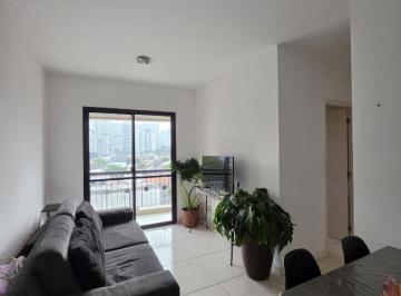 Apartamento · 48m² · 2 Quartos · Apartamento para aluguel - na Chácara Santo Antônio