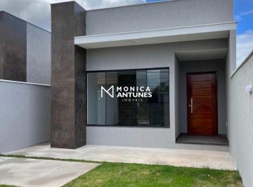 Casa · 82m² · 2 Quartos · 2 Vagas · Casa à Venda em Itaipuaçu | 2 Quartos | Quintal Gramado