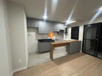 Apartamento · 49m² · 2 Quartos · 1 Vaga · Apartamento 2 Quartos com Churrasqueira Condomínio Eleva Hauer