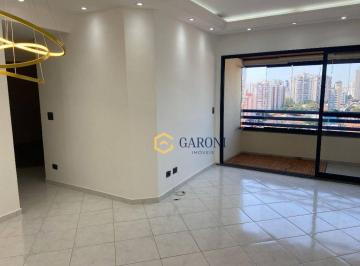43f554173490212c75a3cb0c1792a02cec464698 · Apartamento com 3 dormitórios para alugar, 84 m² - Lapa - São Paulo/SP