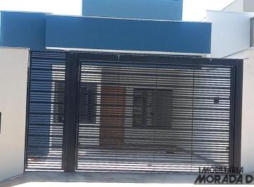 7799615250.jpg · CASA NOVA - PARQUE AVENIDA01 SALA ESTAR - 02 AMBIENTES PÉ DIREITO ALTO01 JARDIM DE INVERNO03 DORMITÓ