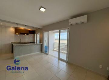 img0 · Apartamento com 1 quarto para alugar, 54m² - Jardim Irajá