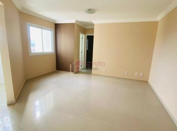 Apartamento · 50m² · 2 Quartos · 1 Vaga · APARTAMENTO PARA LOCAÇÃO NO CONDOMÍNIO NOVA CIDADE JARDIM DÁLIA - JUNDIAÍ/SP
