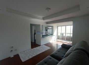 Apartamento · 69m² · 2 Quartos · 1 Vaga · Aceita Pet!!! Apartamento em Pinheiros- Rua João Moura, 187
