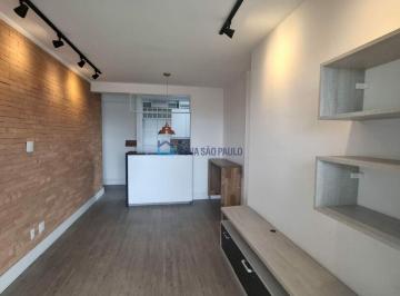 Apartamento · 63m² · 2 Quartos · 2 Vagas · Apartamento 63m² - Aceita pet! Rua Engº Prudente, 35 - Próximo ao Parque da Aclimação.